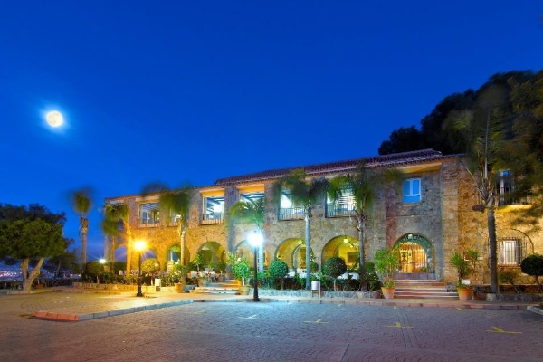 Hotel Parador de Malaga Gibralfaro